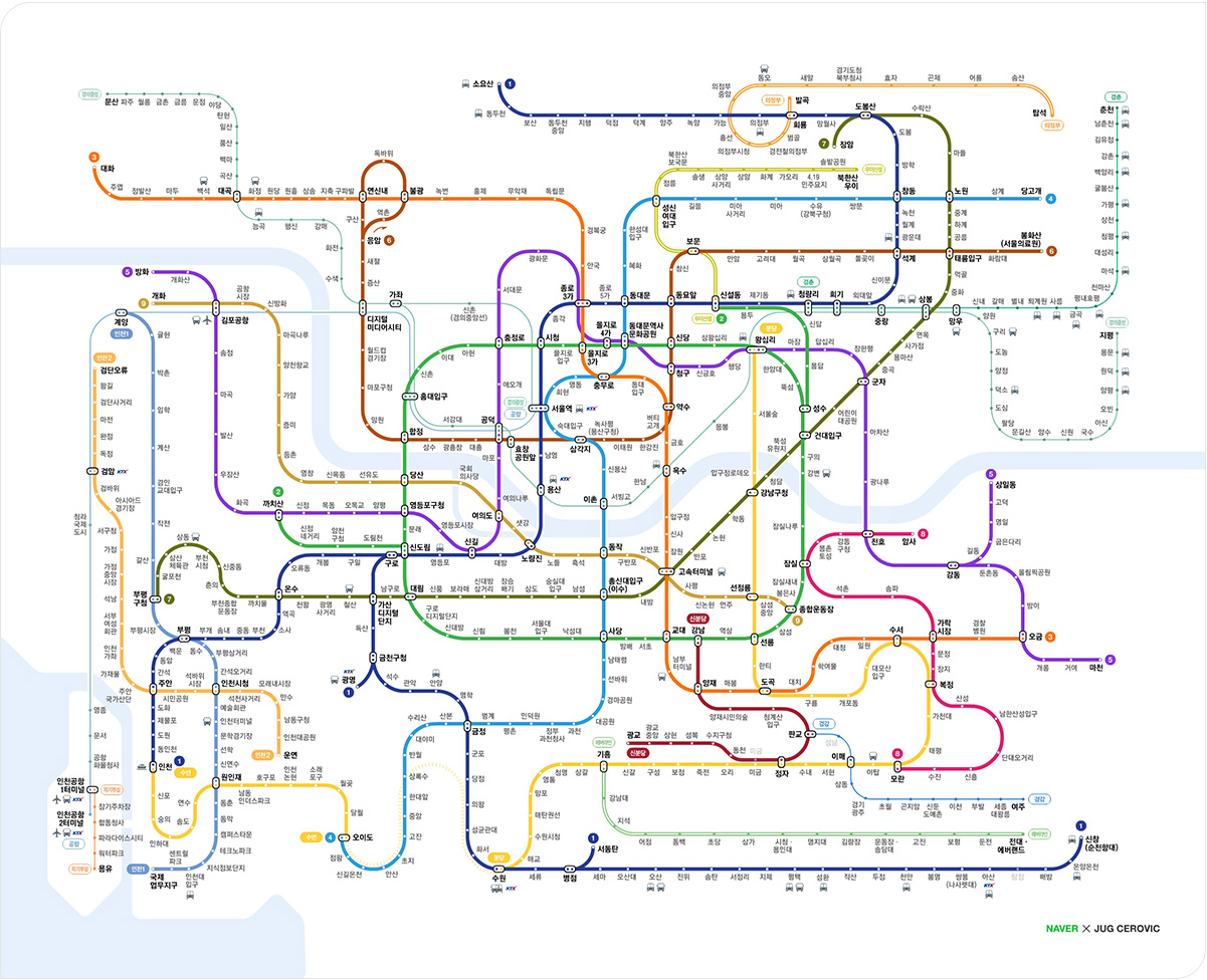서울지하철 노선도